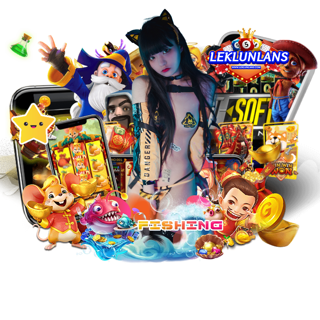 leklunlan หวยฮานอย 