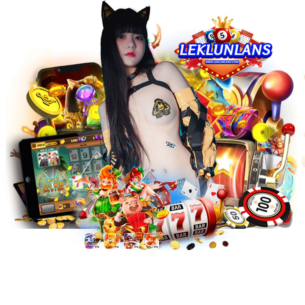 leklunlan หวยหุ้น